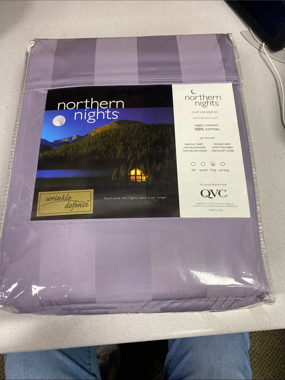 Northern Nights Lavender Stripe Duvet Cover